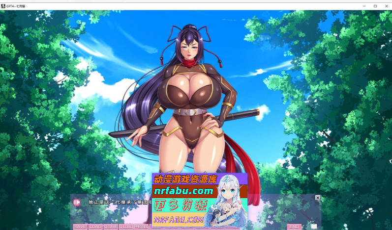 图片[2]-怀魔的女忍者 AI汉化版+全CG存档[新汉化][1.7G] - GKACG-GAL/ADV论坛-热门游戏-GKACG