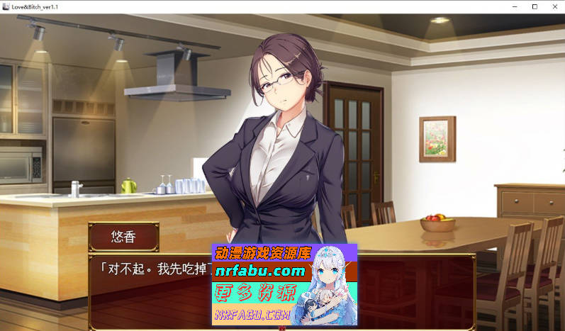 图片[3]-爱与婊子 官方中文版+自带全回想解放[新官中][580M] - GKACG-GAL/ADV论坛-热门游戏-GKACG