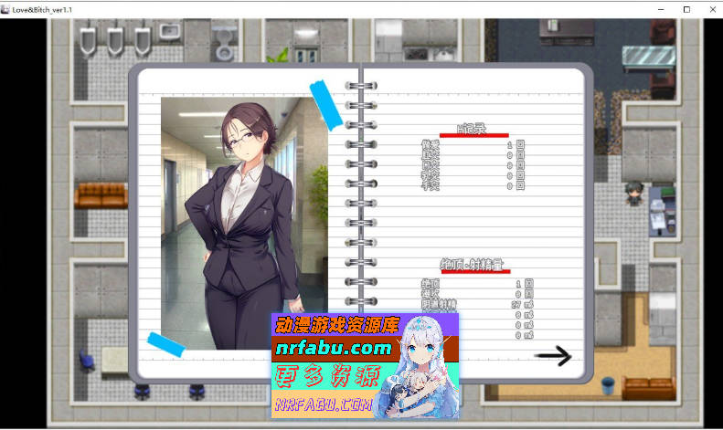 图片[5]-爱与婊子 官方中文版+自带全回想解放[新官中][580M] - GKACG-GAL/ADV论坛-热门游戏-GKACG