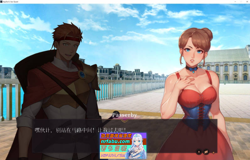 阿奎隆的杏之旅 官方中文版[新作][2.9G]-GKACG