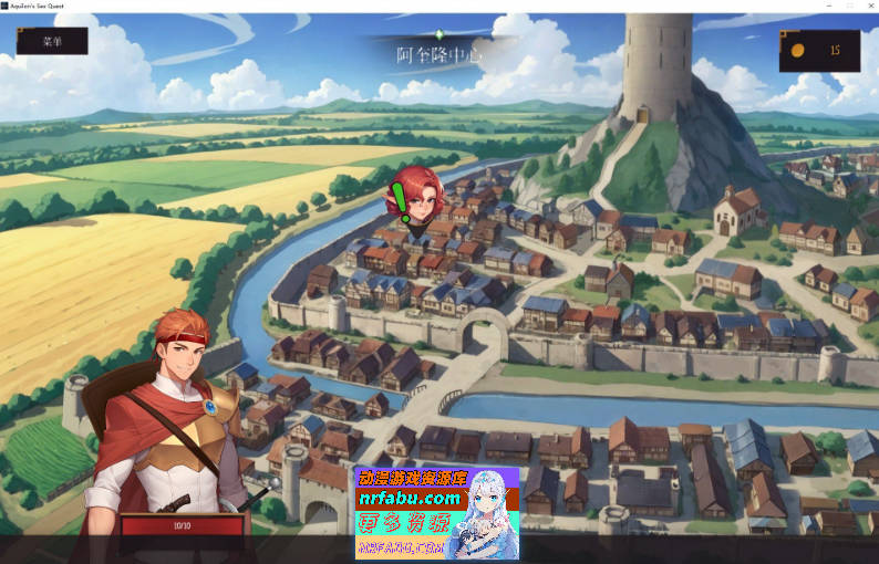 图片[6]-阿奎隆的杏之旅 官方中文版[新作][2.9G] - GKACG-SLG论坛-热门游戏-GKACG