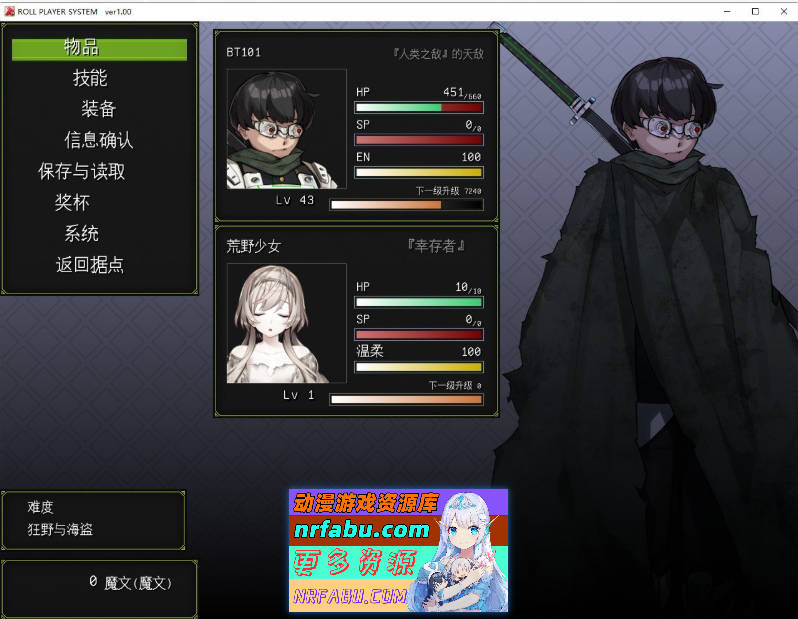 图片[5]-成人影像！从涩情开始 挂载AI汉化版[新汉化][7.4G] - GKACG-RPG论坛-热门游戏-GKACG