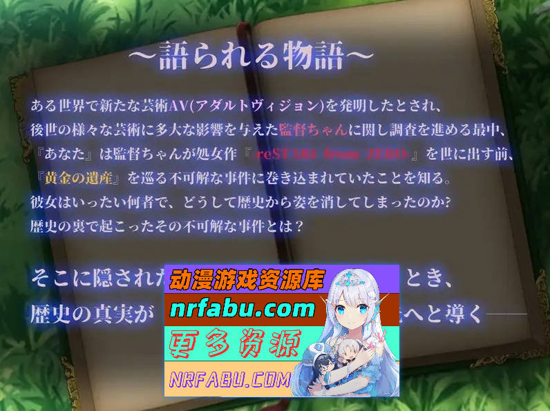 图片[6]-成人影像！从涩情开始 挂载AI汉化版[新汉化][7.4G] - GKACG-RPG论坛-热门游戏-GKACG