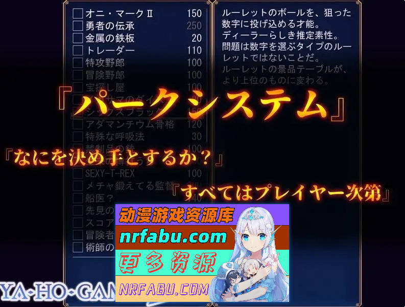 图片[8]-成人影像！从涩情开始 挂载AI汉化版[新汉化][7.4G] - GKACG-RPG论坛-热门游戏-GKACG