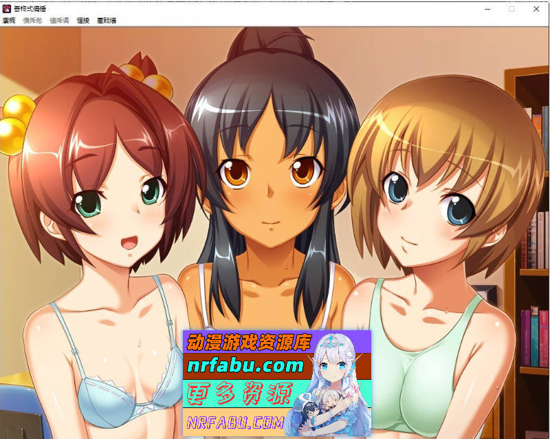 图片[8]-[拔作ADV/AI机翻]催眠术RE / 催眠術RE][1.5G] - GKACG-GAL/ADV论坛-热门游戏-GKACG