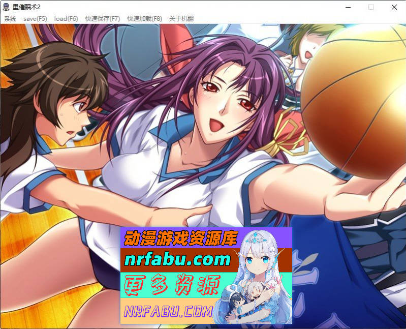 图片[7]-[拔作ADV/汉化]里催眠术2 AI汉化版+全CG存档][970M] - GKACG-GAL/ADV论坛-热门游戏-GKACG