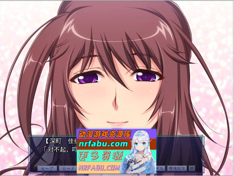 [拔作ADV/汉化] 催眠术3 V1.04 AI汉化版+全CG存档 ][1.9G]-GKACG