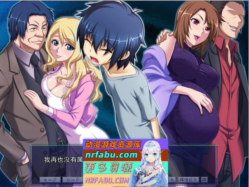 [拔作ADV/汉化] 催眠术3 V1.04 AI汉化版+全CG存档 ][1.9G]-GKACG