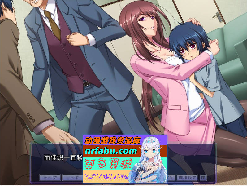 图片[5]-[拔作ADV/汉化] 催眠术3 V1.04 AI汉化版+全CG存档 ][1.9G] - GKACG-GAL/ADV论坛-热门游戏-GKACG