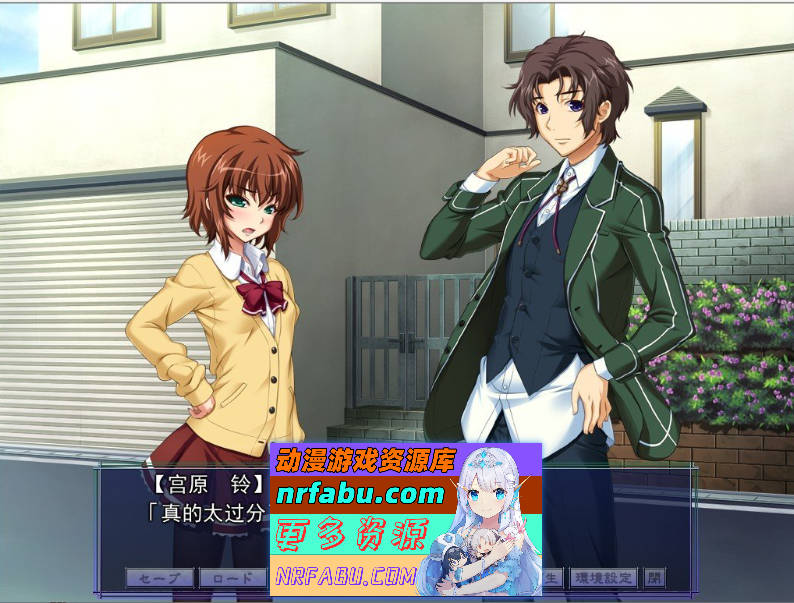 图片[6]-[拔作ADV/汉化] 催眠术3 V1.04 AI汉化版+全CG存档 ][1.9G] - GKACG-GAL/ADV论坛-热门游戏-GKACG