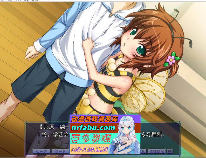 图片[7]-[拔作ADV/汉化] 催眠术3 V1.04 AI汉化版+全CG存档 ][1.9G] - GKACG-GAL/ADV论坛-热门游戏-GKACG