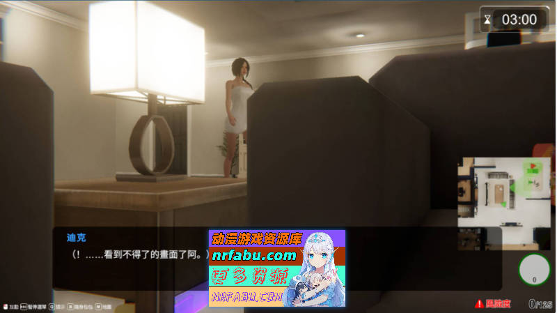 图片[4]-[SLG/3D/步兵]隔壁的美艳人妻The Wife Next DoorVer1.3.11官中步兵正式版][更新/11.3G] - GKACG-SLG论坛-热门游戏-GKACG