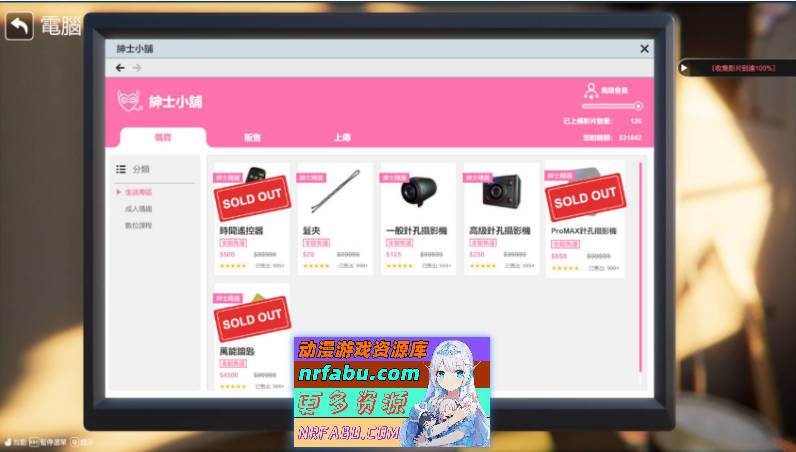 图片[5]-[SLG/3D/步兵]隔壁的美艳人妻The Wife Next DoorVer1.3.11官中步兵正式版][更新/11.3G] - GKACG-SLG论坛-热门游戏-GKACG