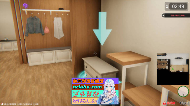 图片[7]-[SLG/3D/步兵]隔壁的美艳人妻The Wife Next DoorVer1.3.11官中步兵正式版][更新/11.3G] - GKACG-SLG论坛-热门游戏-GKACG