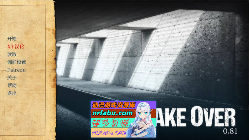 [欧美SLG/乱伦] 接管 Take Over V0.81 PC+安卓 汉化版] [1.40G]-GKACG