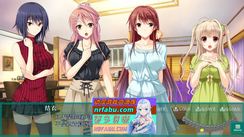 图片[6]-虏之锁 The Motion ～ 污岁处女们的银乱的楔子 AI汉化精修版+全CG存档][1.8G] - GKACG-GAL/ADV论坛-热门游戏-GKACG