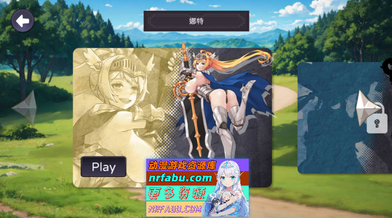图片[2]-屌打征服异世界Swing Hero v1.0.0 STEAM官方中文步兵版 ][400M] - GKACG-SLG论坛-热门游戏-GKACG
