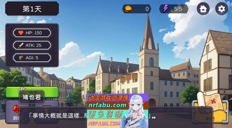 图片[3]-屌打征服异世界Swing Hero v1.0.0 STEAM官方中文步兵版 ][400M] - GKACG-SLG论坛-热门游戏-GKACG