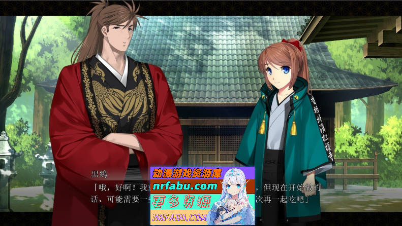 爆乳遊廓 ～癒され太夫孕ませの夜鶴+特典 AI汉化版 ][2.7G]-GKACG