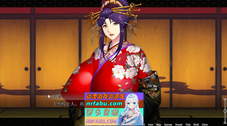 爆乳遊廓 ～癒され太夫孕ませの夜鶴+特典 AI汉化版 ][2.7G]-GKACG