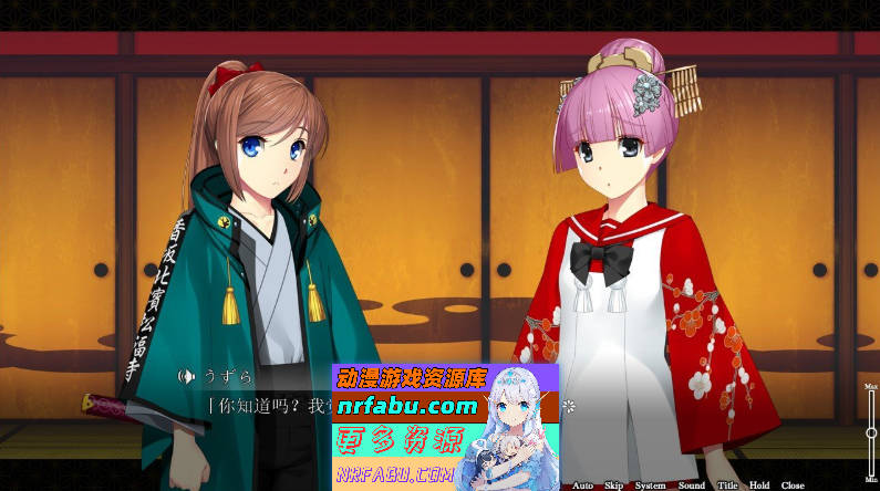 爆乳遊廓 ～癒され太夫孕ませの夜鶴+特典 AI汉化版 ][2.7G]-GKACG
