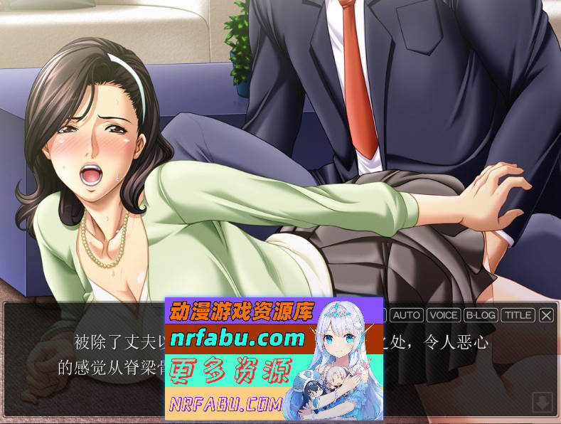图片[6]-被儿子的朋友玩弄的美艳妈妈 AI汉化版+全CG存档][820M] - GKACG-GAL/ADV论坛-热门游戏-GKACG