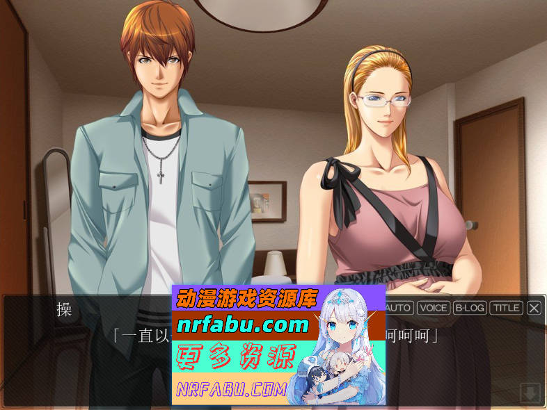 图片[9]-被儿子的朋友玩弄的美艳妈妈 AI汉化版+全CG存档][820M] - GKACG-GAL/ADV论坛-热门游戏-GKACG