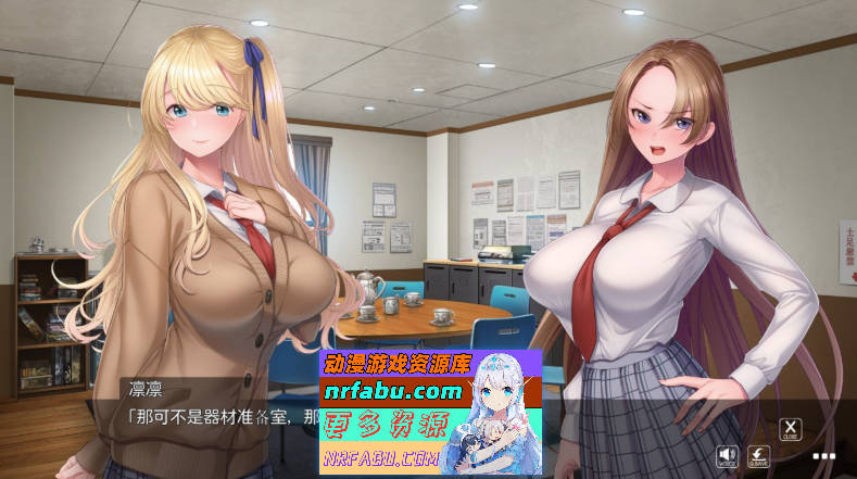 图片[4]-后宫x乐园―Harem×Shangri-La― AI汉化版 ][5.9G] - GKACG-GAL/ADV论坛-热门游戏-GKACG