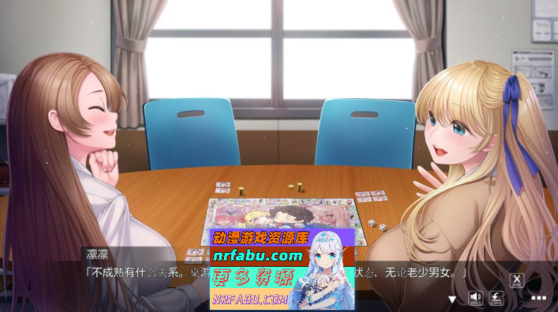 图片[5]-后宫x乐园―Harem×Shangri-La― AI汉化版 ][5.9G] - GKACG-GAL/ADV论坛-热门游戏-GKACG