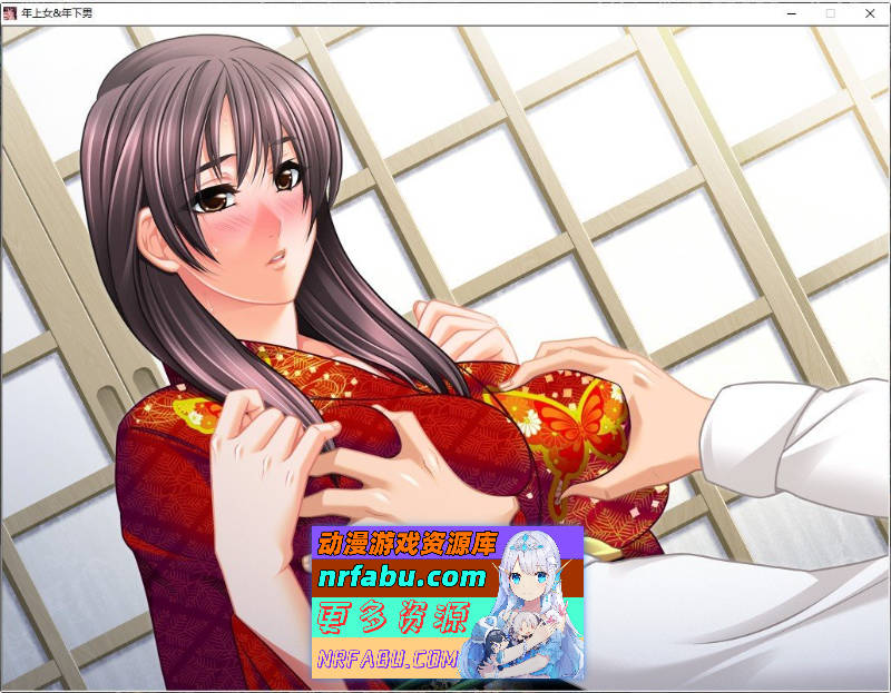图片[8]-喜欢年轻男子的女人女ざかりは年下好み AI汉化版+全CG存档[2.87G] - GKACG-GAL/ADV论坛-热门游戏-GKACG