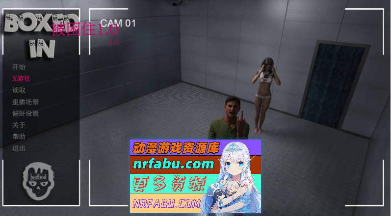 被困住 Boxed In 1.0 AI汉化版[PC+安卓/5.90G]-GKACG