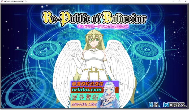 Re-Public of Baldrheimr[自由定制换装·露出探索RPG] 挂载AI汉化版 [新汉化][2.4G]-GKACG