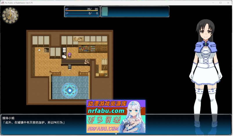 Re-Public of Baldrheimr[自由定制换装·露出探索RPG] 挂载AI汉化版 [新汉化][2.4G]-GKACG