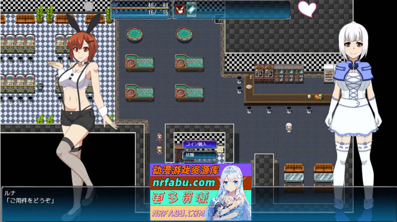图片[5]-Re-Public of Baldrheimr[自由定制换装·露出探索RPG] 挂载AI汉化版 [新汉化][2.4G] - GKACG-RPG论坛-热门游戏-GKACG