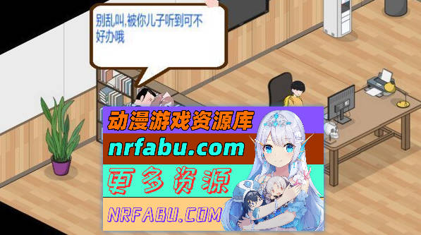 图片[5]-黑山综合医院V3.10 官方中文步兵版 [大更新] [2G] - GKACG-SLG论坛-热门游戏-GKACG
