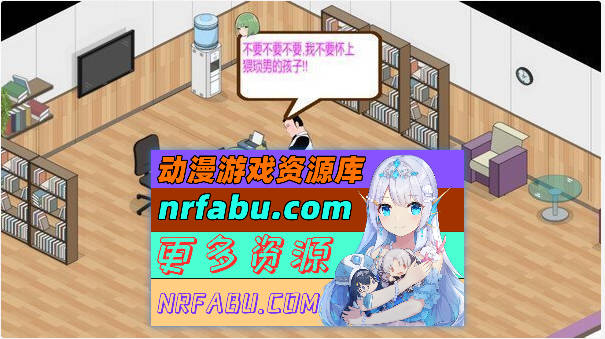 图片[6]-黑山综合医院V3.10 官方中文步兵版 [大更新] [2G] - GKACG-SLG论坛-热门游戏-GKACG