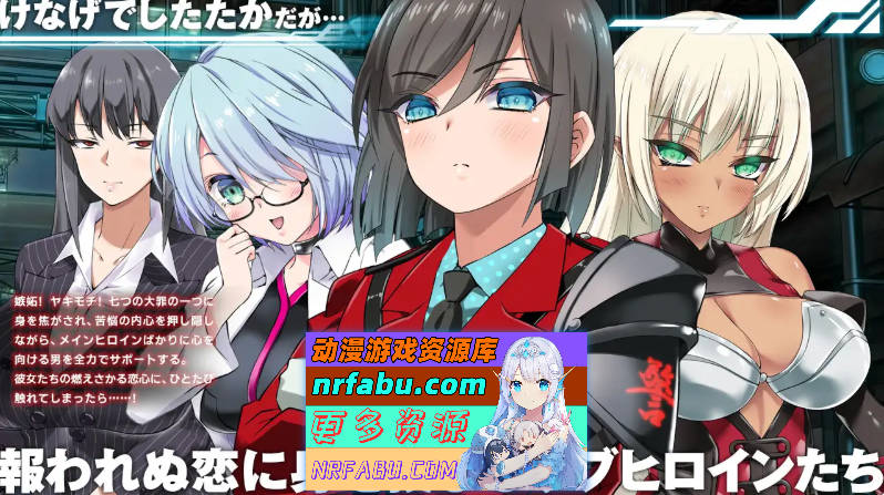 图片[6]-梅尔菲亚斯 苍红之誓约v1.223 挂载AI汉化版 [新作/更新] [5.2G] - GKACG-RPG论坛-热门游戏-GKACG