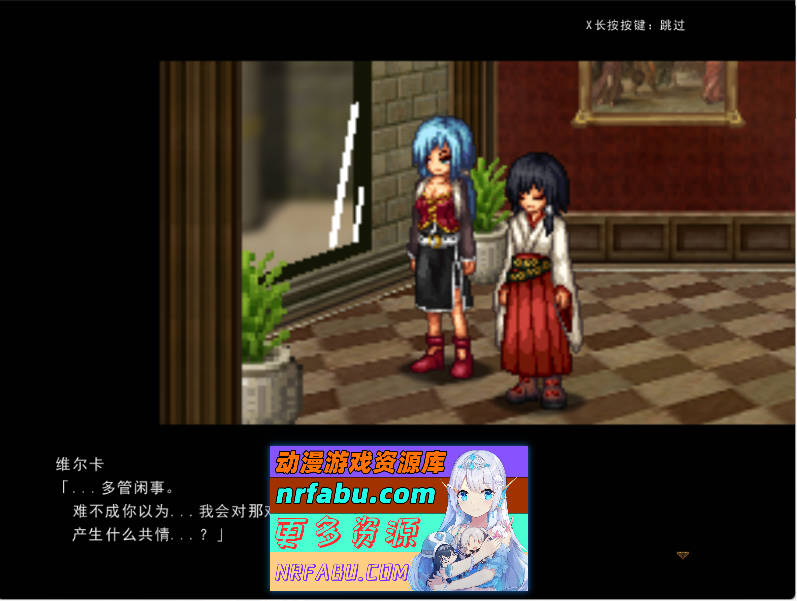 虚幻寓言2~爱与憎的利己主义 挂载AI汉化正式版 [新作] [1.8G] - GKACG-RPG论坛-热门游戏-GKACG