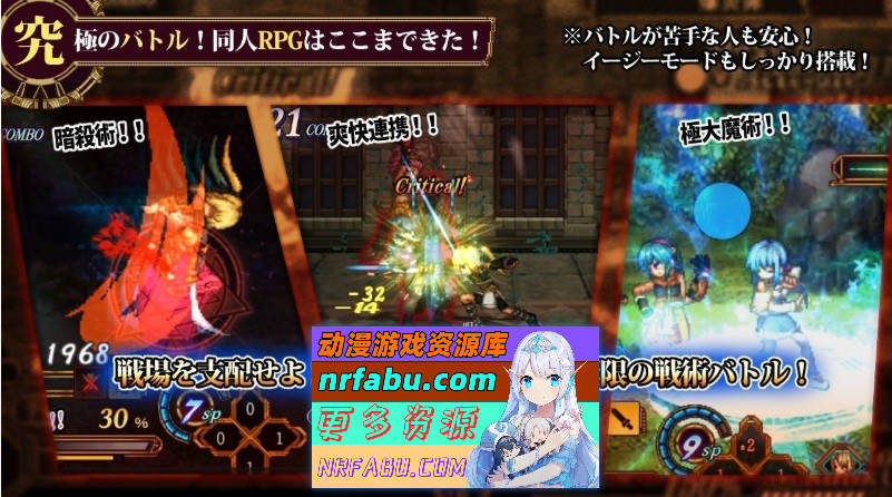 图片[4]-虚幻寓言2~爱与憎的利己主义 挂载AI汉化正式版 [新作] [1.8G] - GKACG-RPG论坛-热门游戏-GKACG