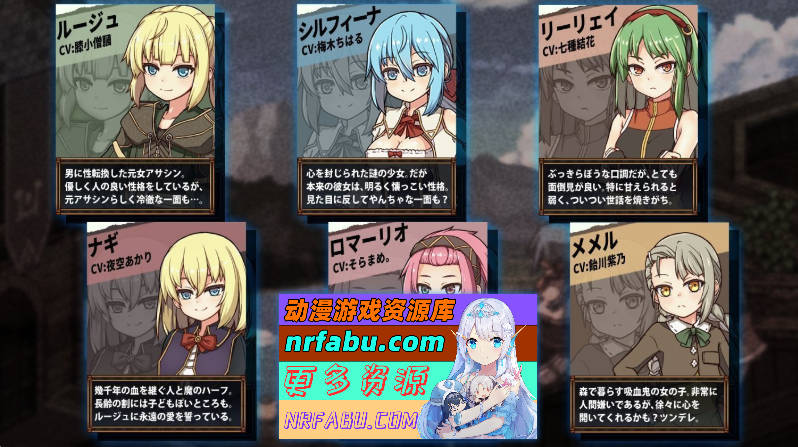 图片[5]-虚幻寓言2~爱与憎的利己主义 挂载AI汉化正式版 [新作] [1.8G] - GKACG-RPG论坛-热门游戏-GKACG