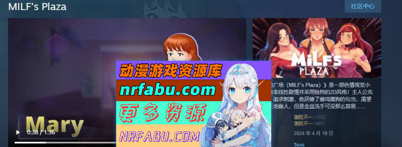 图片[3]-淑女广场v18a2 官方中文版[四月底更新][2.4G] - GKACG-SLG论坛-热门游戏-GKACG