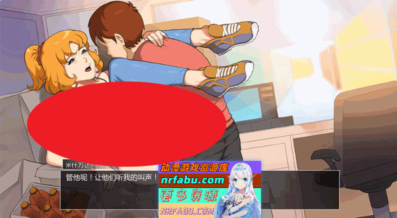 图片[5]-淑女广场v18a2 官方中文版[四月底更新][2.4G] - GKACG-SLG论坛-热门游戏-GKACG