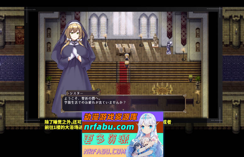 图片[2]-魔法学校的失败炼金术士V2.0 挂载AI汉化版 [大更新/更新CG] [5G] - GKACG-RPG论坛-热门游戏-GKACG