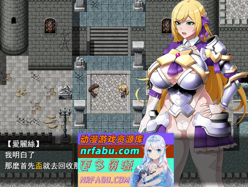 图片[2]-快堕王女-人格国家蹂躙RPG 挂载AI汉化版 [1.2G] - GKACG-RPG论坛-热门游戏-GKACG