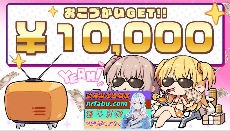 图片[5]-雌小鬼 ちん♥しこ, ちんしこボイス FANZA特典+原画集 [850M] - GKACG-GAL/ADV论坛-热门游戏-GKACG