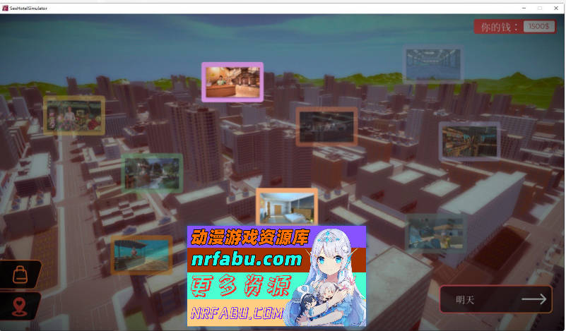 图片[3]-杏爱酒店 Sex Hotel Simulator [5G] - GKACG-SLG论坛-热门游戏-GKACG