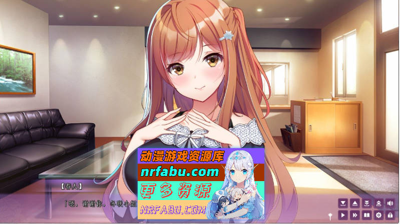 图片[3]-ガルドマ －女子宿舍的管理人－ AI汉化 [4G] - GKACG-GAL/ADV论坛-热门游戏-GKACG