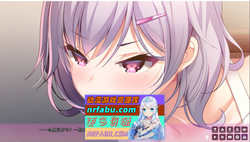 图片[4]-ガルドマ －女子宿舍的管理人－ AI汉化 [4G] - GKACG-GAL/ADV论坛-热门游戏-GKACG