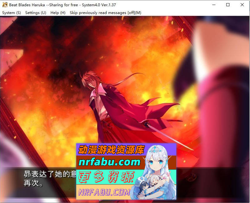 图片[4]-超昂闪忍 AI汉化步兵版+全CG存档[1G] - GKACG-GAL/ADV论坛-热门游戏-GKACG