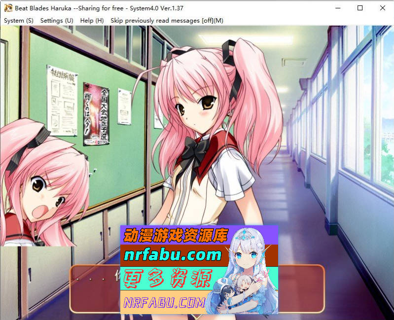 图片[5]-超昂闪忍 AI汉化步兵版+全CG存档[1G] - GKACG-GAL/ADV论坛-热门游戏-GKACG